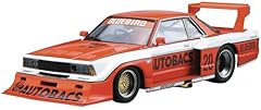 Aoshima nissan ky910 for sale  Delivered anywhere in UK