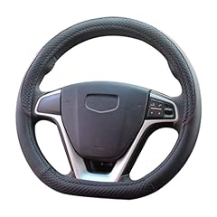 Pahajim car steering for sale  Delivered anywhere in UK