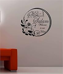 Salam welcome home for sale  Delivered anywhere in UK