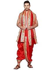 Rameshwaram fabrics peacock for sale  Delivered anywhere in UK