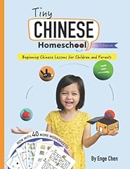 Tiny chinese homeschool for sale  Delivered anywhere in USA 
