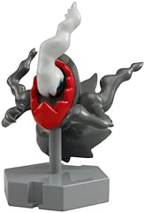 Darkrai pokemon moncolle d'occasion  Livré partout en France