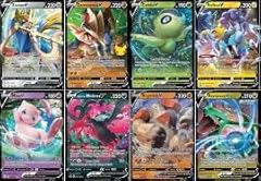Pokemon lot cartes d'occasion  Livré partout en France
