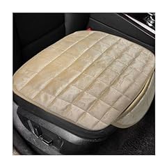 Dxnq car seat for sale  Delivered anywhere in USA 