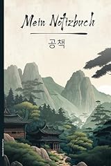 Geschenk korea fan gebraucht kaufen  Wird an jeden Ort in Deutschland