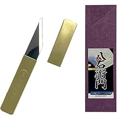Hachiemon japanese kiridashi for sale  Delivered anywhere in USA 