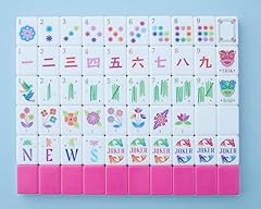 Kaleidoscope mahjong tile for sale  Delivered anywhere in USA 