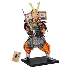 Yardwe samurai ninja d'occasion  Livré partout en France
