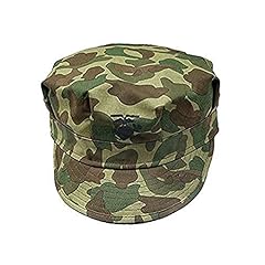 Ybrr pacific camouflage for sale  Delivered anywhere in USA 