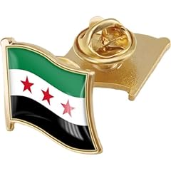 Hiyyfloy syrien karte gebraucht kaufen  Wird an jeden Ort in Deutschland