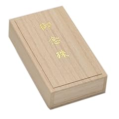 京都あさひ屋 japanese ki for sale  Delivered anywhere in USA 