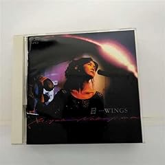 Sun wings import d'occasion  Livré partout en France