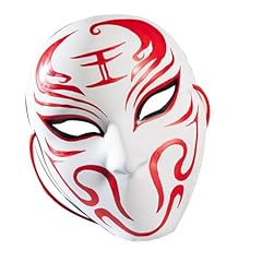 Ldabrye masquerade kamen for sale  Delivered anywhere in USA 