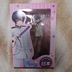 Hetalia twinkle japan for sale  Delivered anywhere in USA 