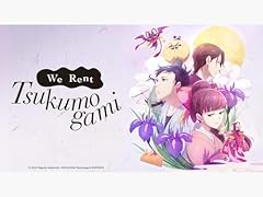 Rent tsukumogami for sale  Delivered anywhere in USA 