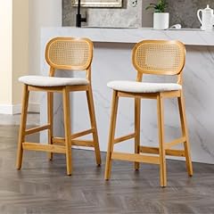 Home lot tabourets d'occasion  Livré partout en France