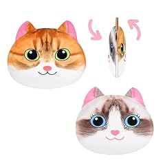 Kuuko inches cat for sale  Delivered anywhere in USA 