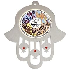 Dorit judaica hamsa for sale  Delivered anywhere in USA 