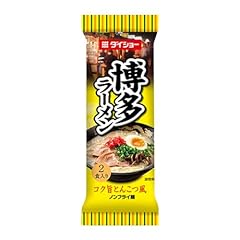 Daisho hakata ramen for sale  Delivered anywhere in USA 