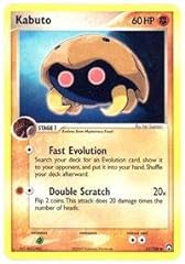 Pokemon kabuto ex for sale  Delivered anywhere in USA 