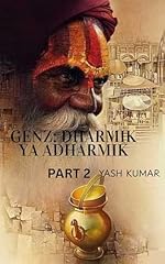 Genz dharmik adharmik usato  Spedito ovunque in Italia 