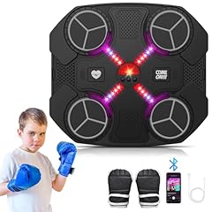 Music boxing machine for sale  Delivered anywhere in UK