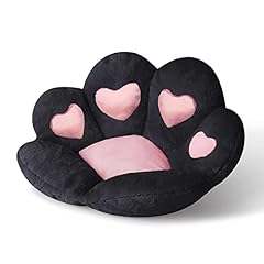 Firecos coussin chaise d'occasion  Livré partout en France