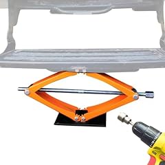 Schumaho step stabilizer for sale  Delivered anywhere in USA 
