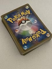 Pokemon tcg japanese for sale  Delivered anywhere in USA 