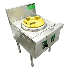 Yokoma commercial gas for sale  Delivered anywhere in USA 