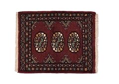 Rug prince pakistan gebraucht kaufen  Wird an jeden Ort in Deutschland