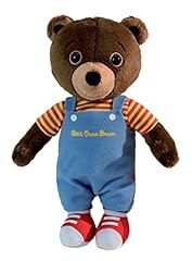 Jemini peluche petit d'occasion  Livré partout en France