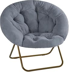Elevon saucer chair for sale  Delivered anywhere in USA 