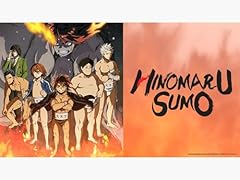 Hinomaruzumou for sale  Delivered anywhere in USA 