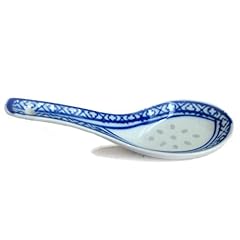 Rice pattern spoon for sale  Delivered anywhere in UK