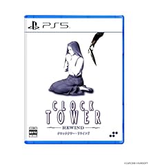 Clock tower rewind for sale  Delivered anywhere in UK