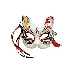 Yangyong kitsune masque d'occasion  Livré partout en France