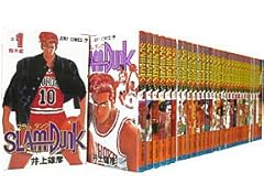 Slam dunk whole for sale  Delivered anywhere in USA 