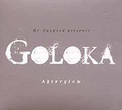 Afterglow import d'occasion  Livré partout en France