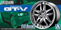 Aoshima 54628 tuned for sale  Delivered anywhere in UK