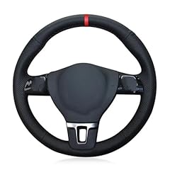 Coprivolante auto coprivolante usato  Spedito ovunque in Italia 