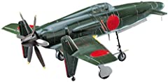 Hasegawa 1:48 Scale Kyushu J7W Shinden Model Kit for sale  Delivered anywhere in UK