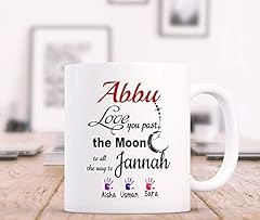 Personalised islamic mug for sale  Delivered anywhere in UK