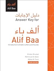 Answer key alif for sale  Delivered anywhere in USA 