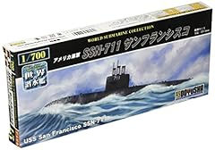 Doyusha 700 world usato  Spedito ovunque in Italia 