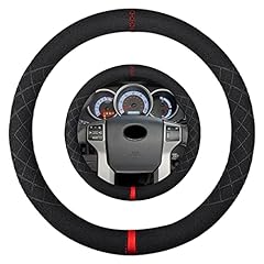 Lakey suede steering for sale  Delivered anywhere in USA 