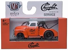 Machines 1953 chevrolet for sale  Delivered anywhere in USA 
