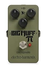 Ehx green russian usato  Spedito ovunque in Italia 