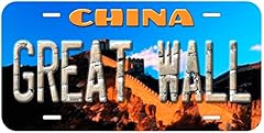 Great wall china for sale  Delivered anywhere in USA 