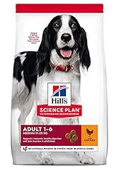 Hills canine adult gebraucht kaufen  Wird an jeden Ort in Deutschland